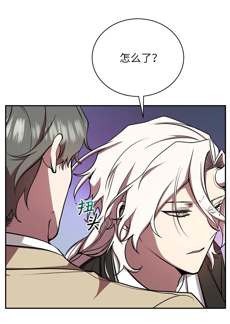 20 买命钱15