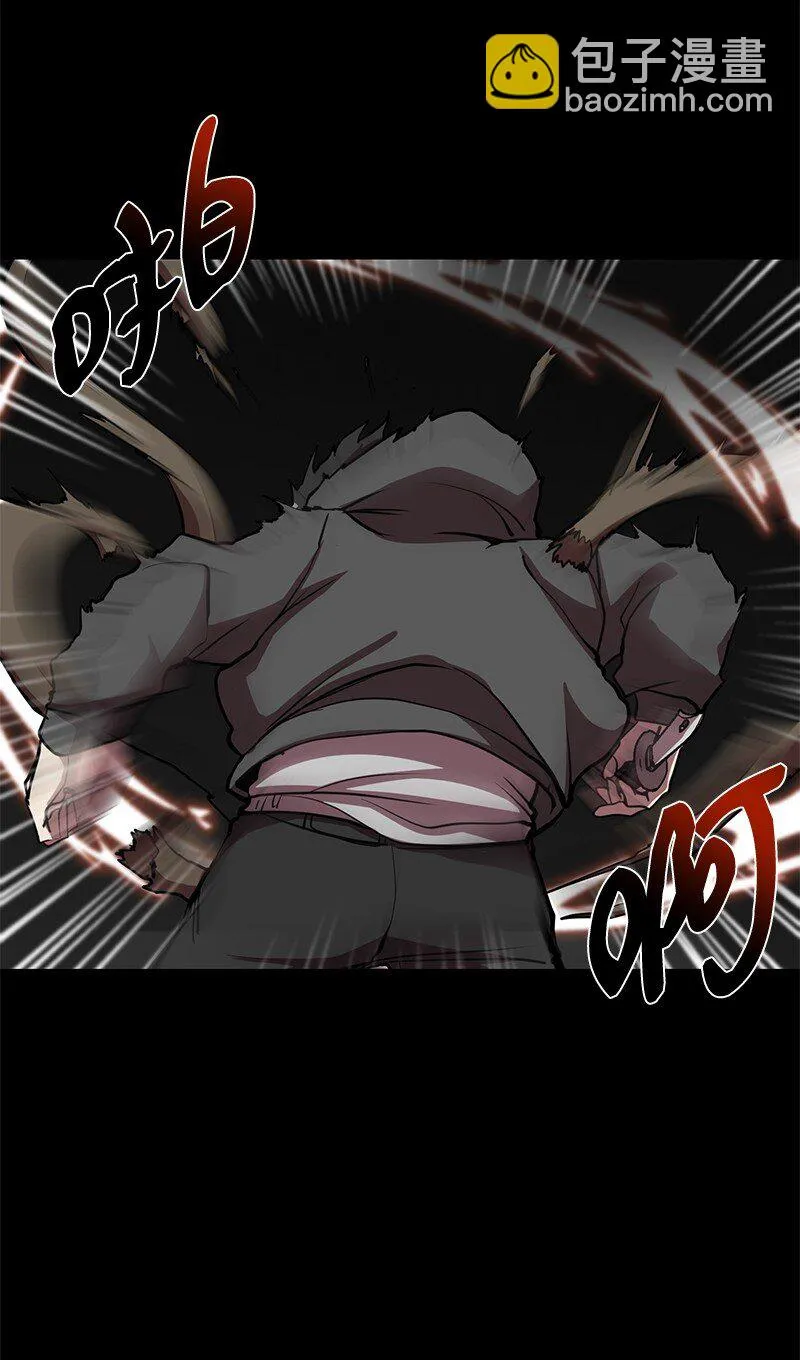 26 成魔65