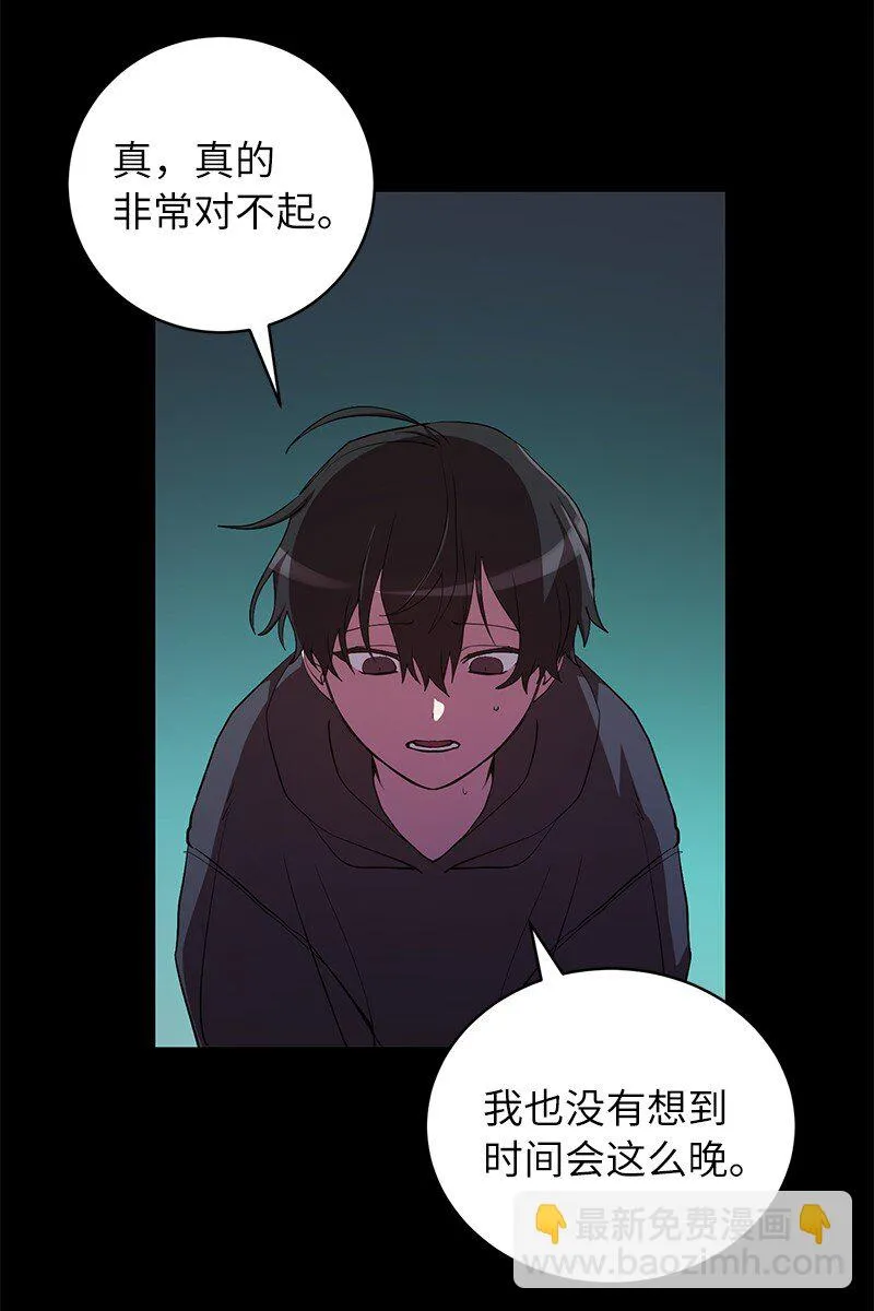26 成魔14