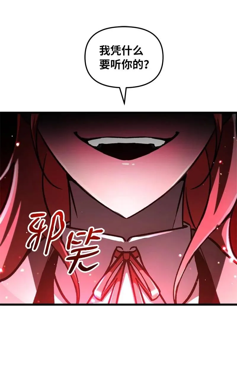 67 出国游学95