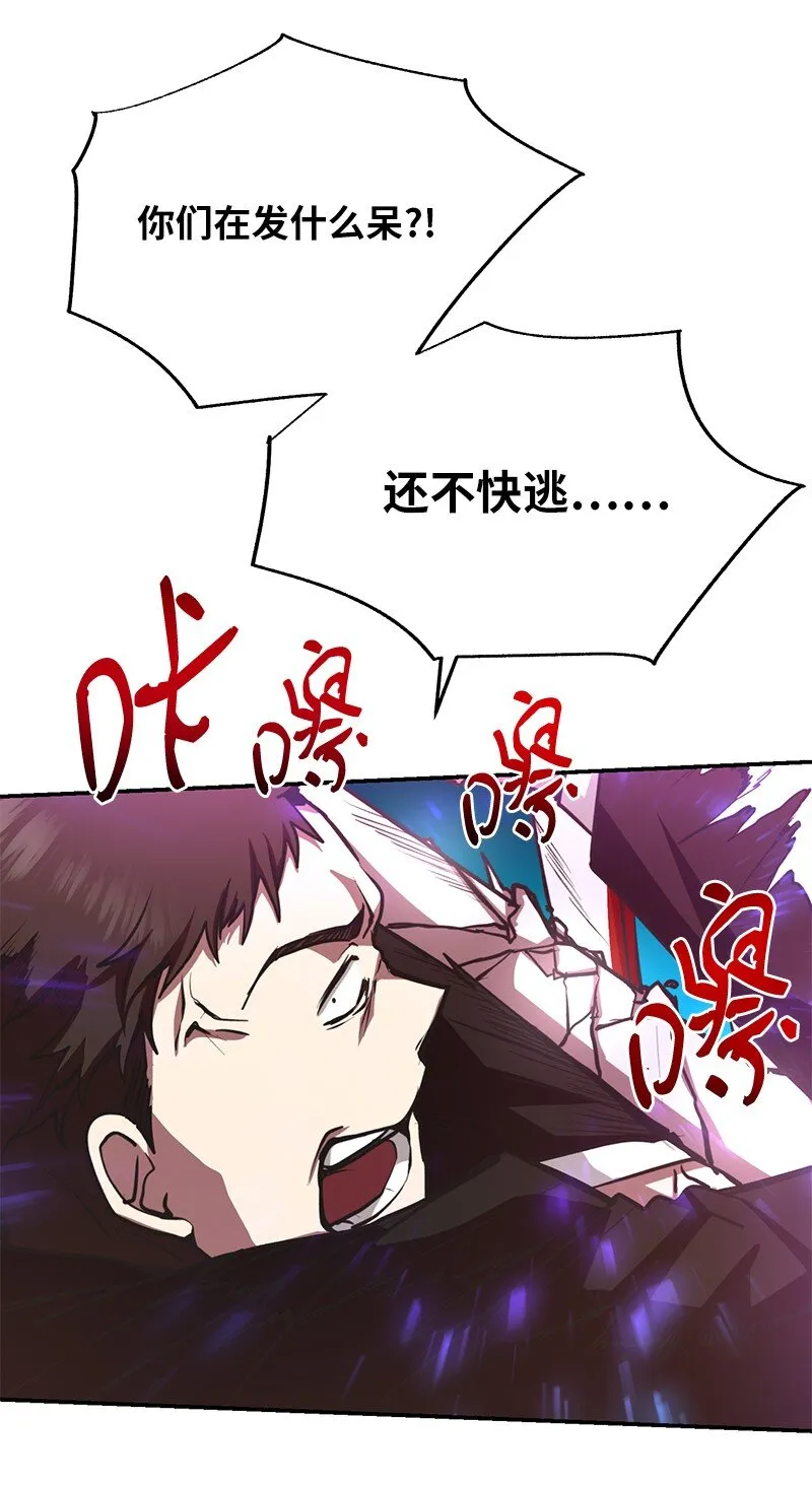 14 出乎意料67