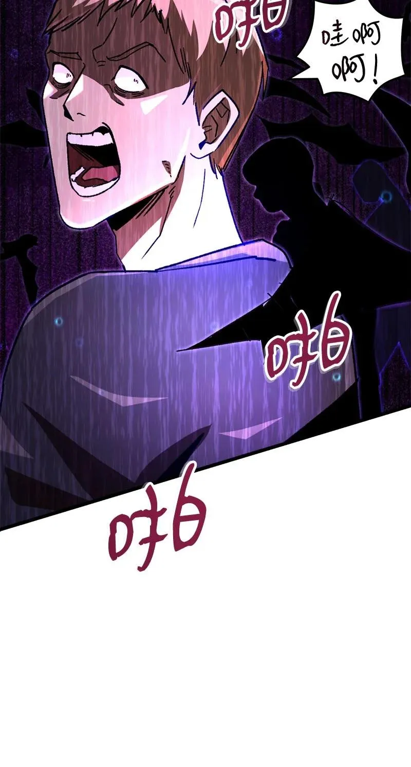 69 强大的敌人9