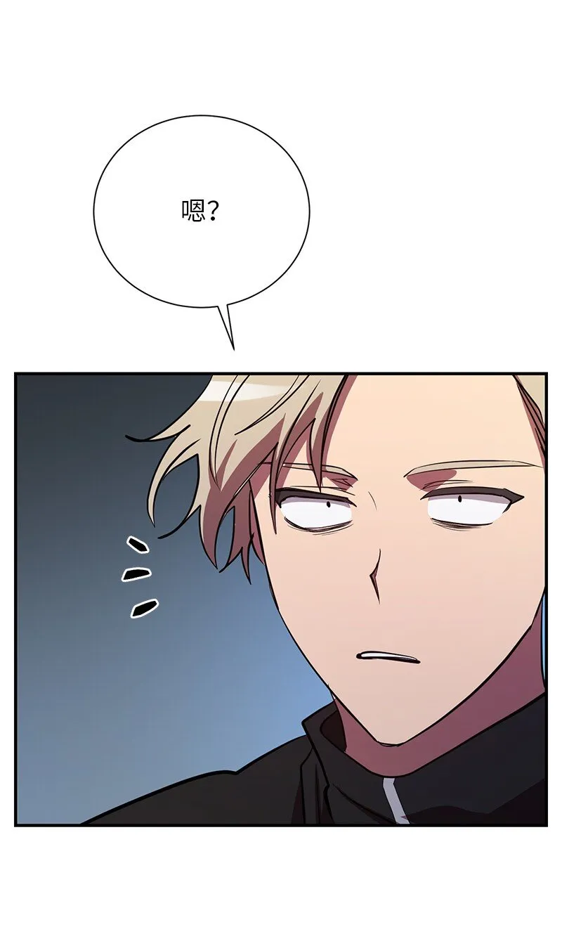 35 不公61