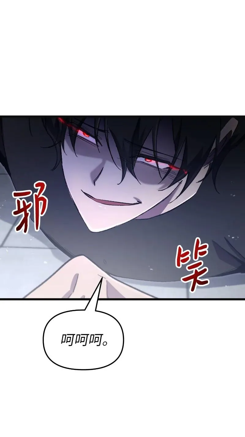 73 单打独斗61