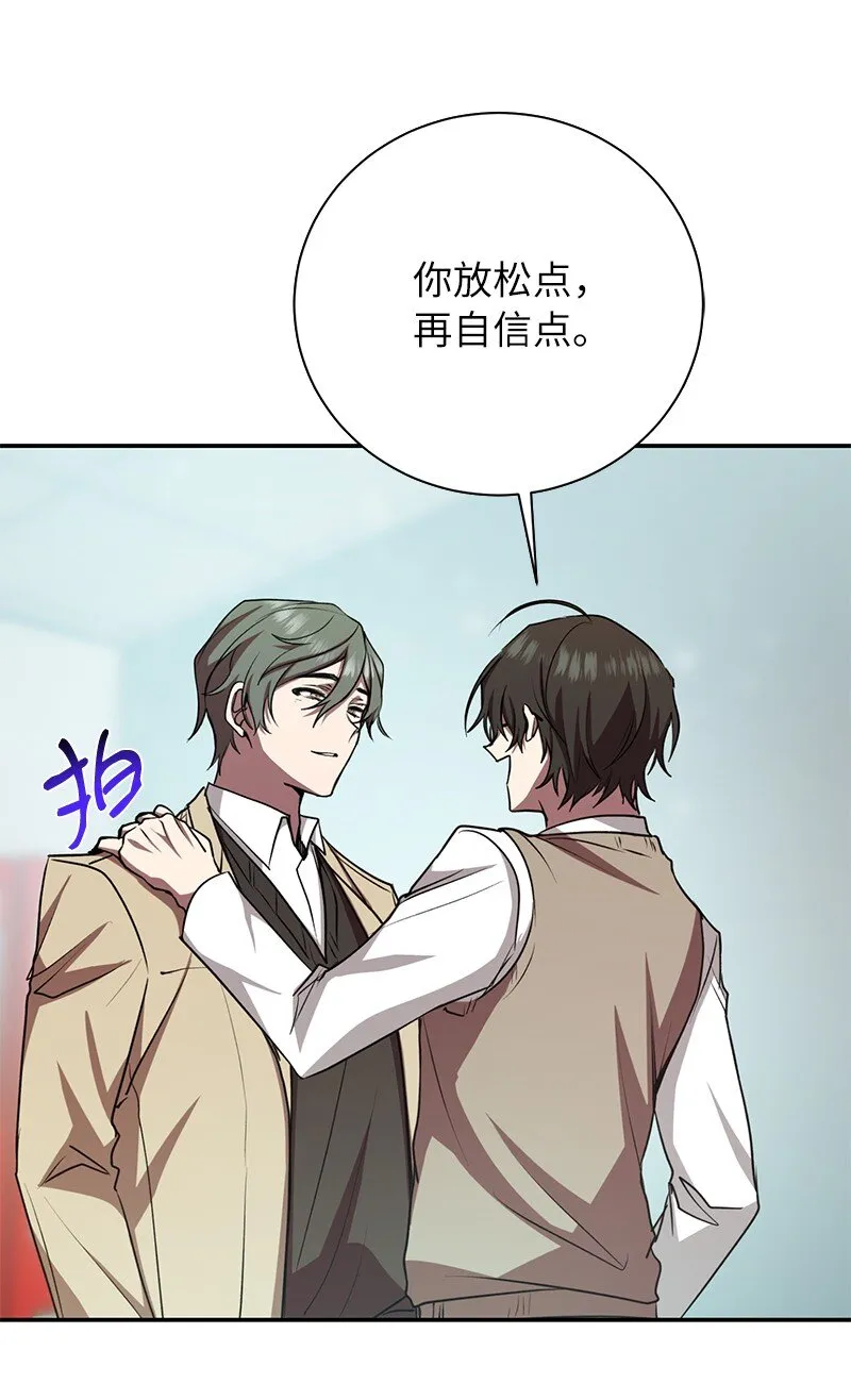 14 出乎意料37