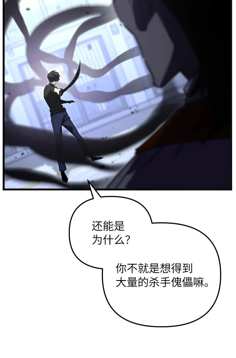 73 单打独斗1
