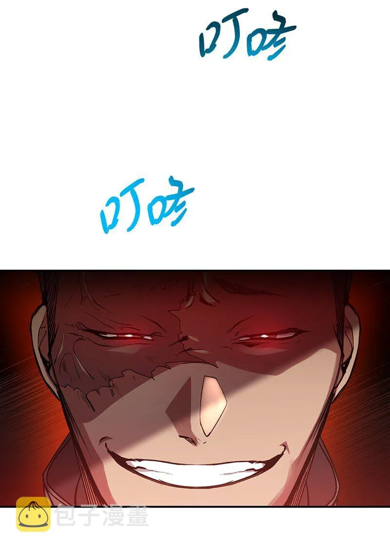 15 黑死病34