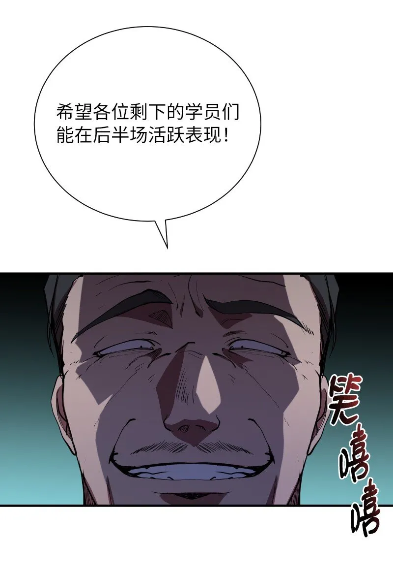 40 后悔莫及69