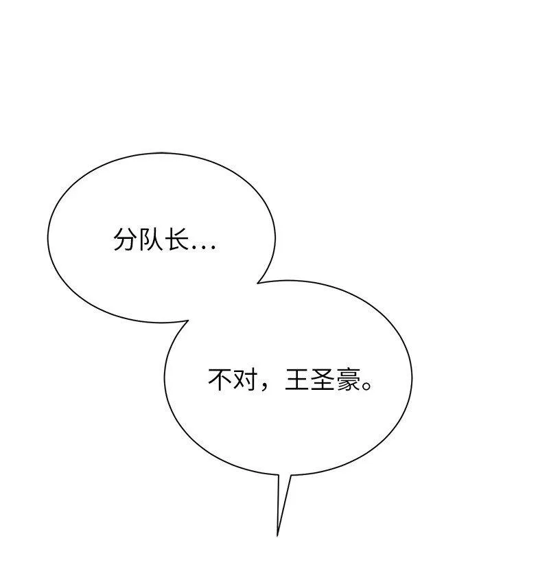 31 不同凡响0