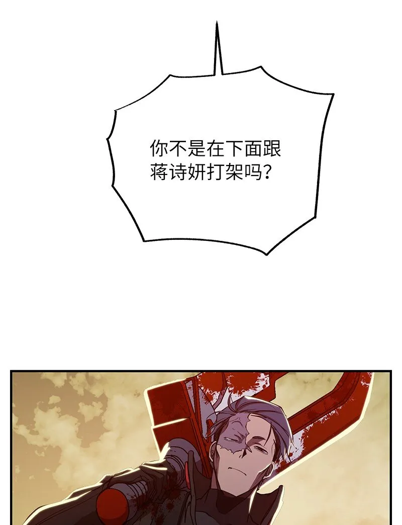 22 有恩必报73