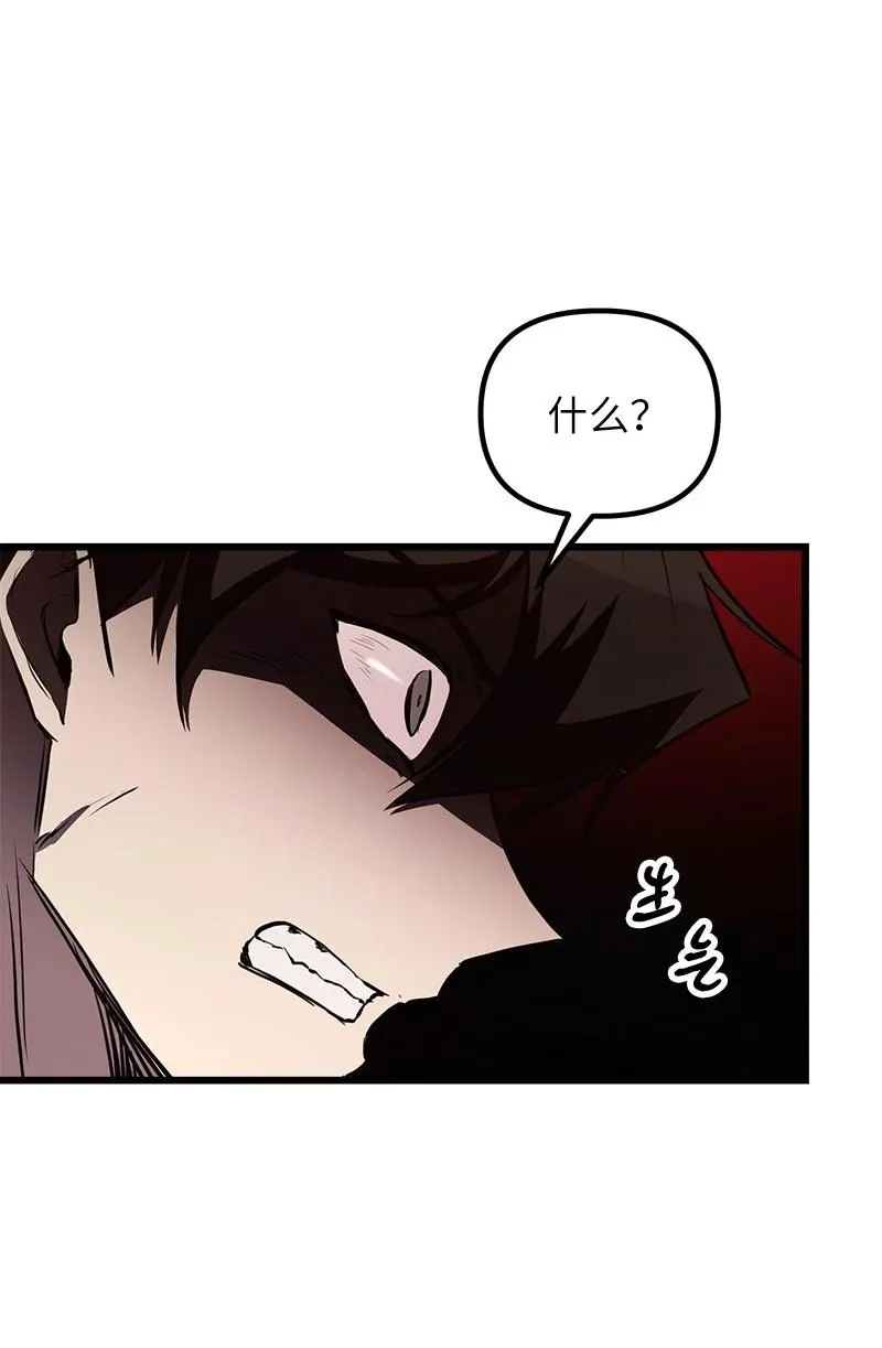 58 诗妍的爷爷37