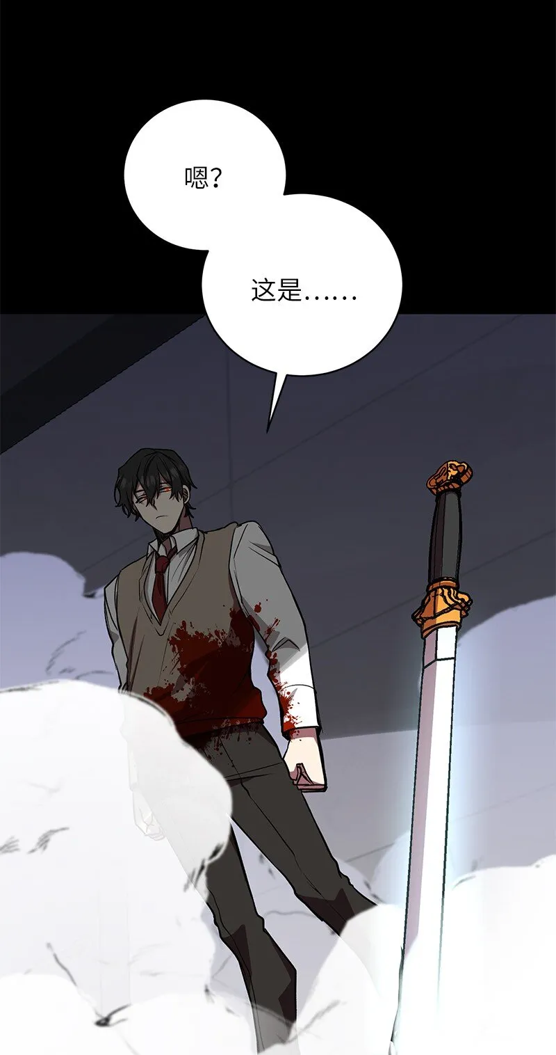 23 上瘾的捉迷藏60