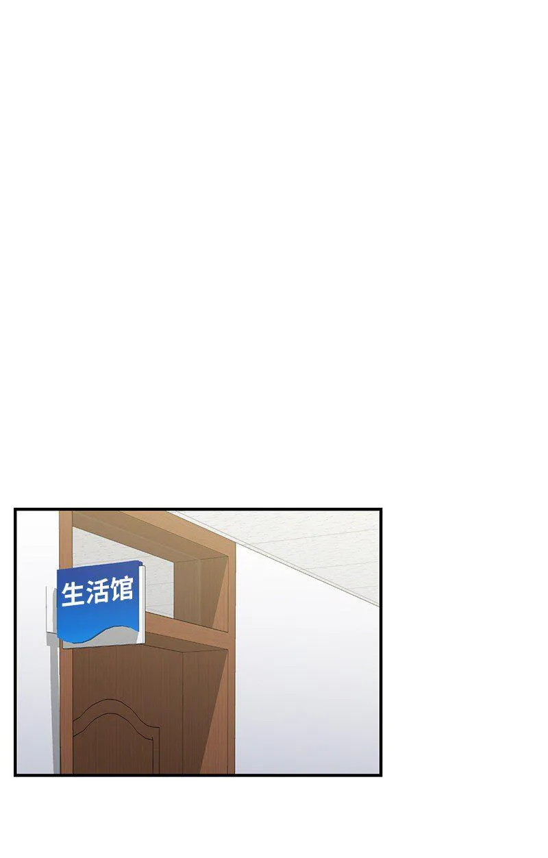 31 不同凡响8