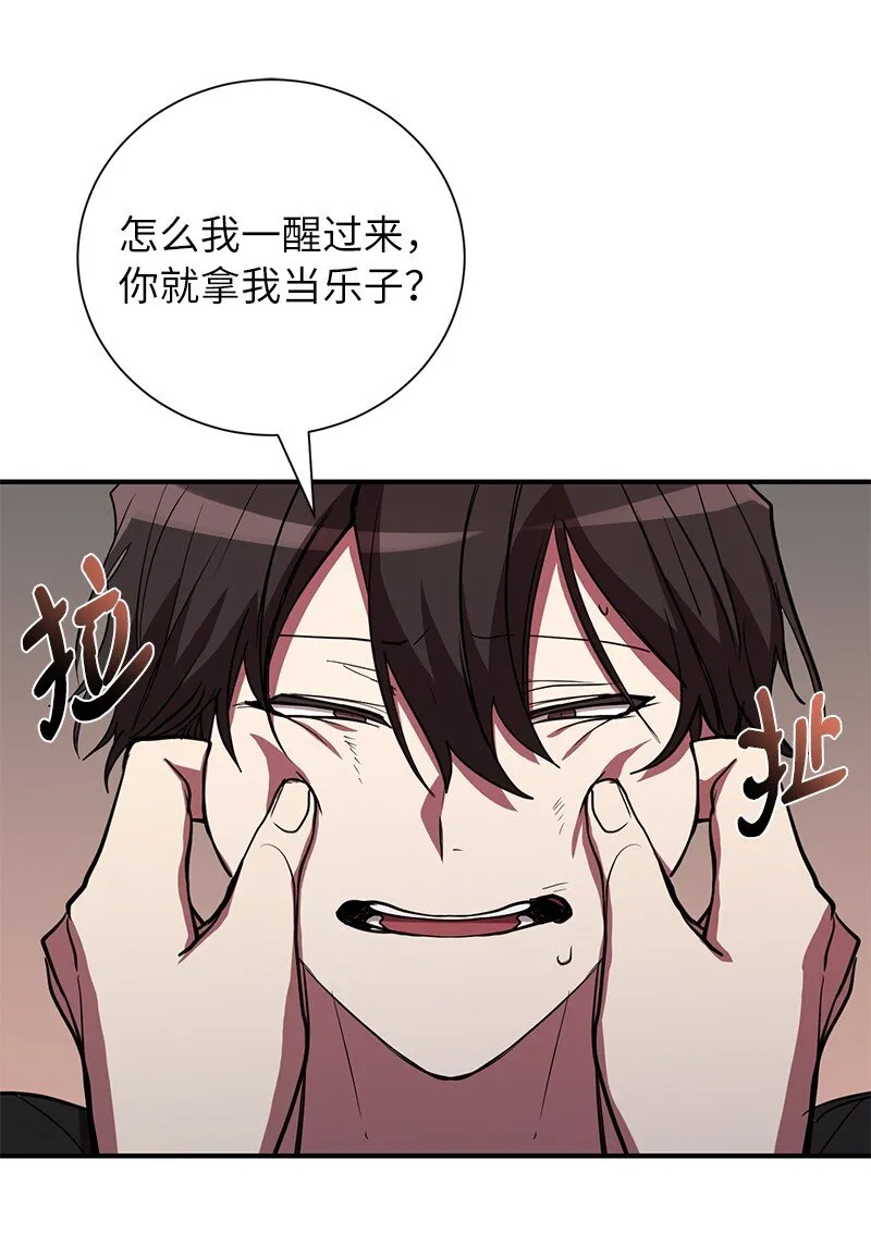 42 998教育兵旅13