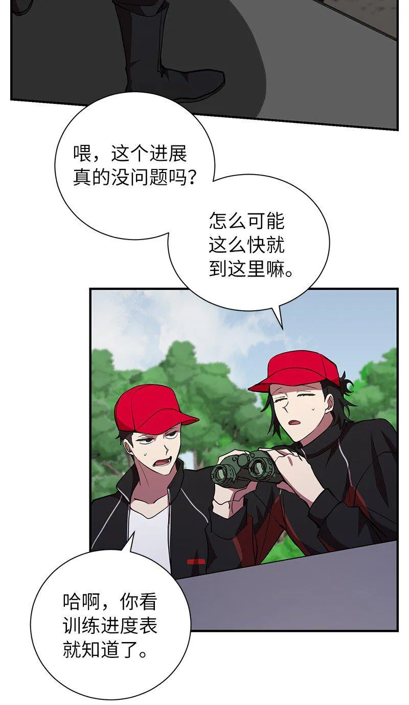 32 僵尸队45