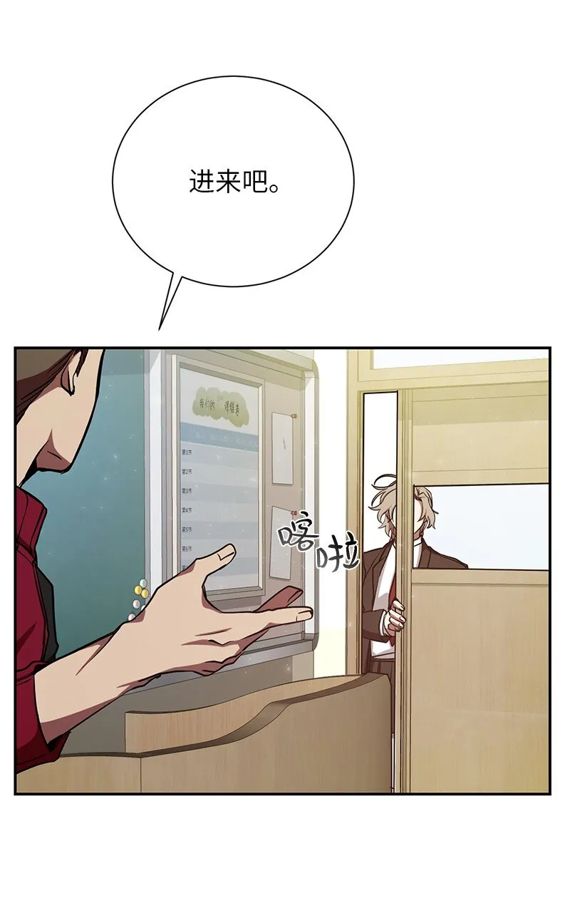 9 白玉鬼怪12