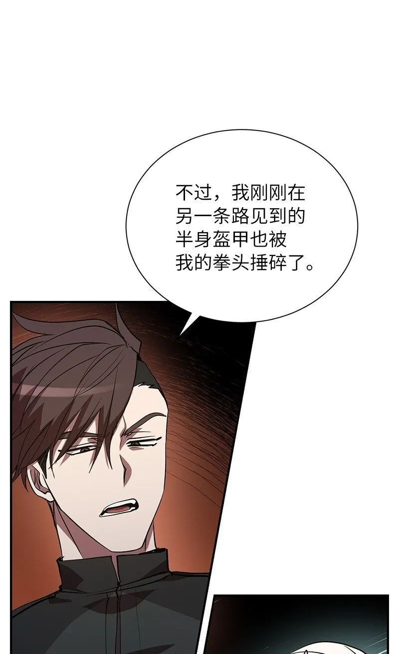 49 两面夹击1