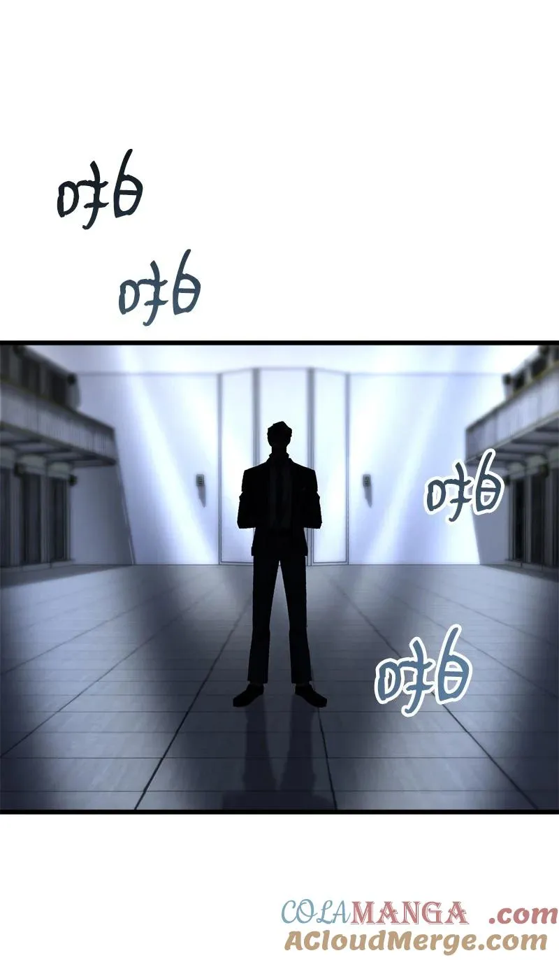 72 潜入监狱33