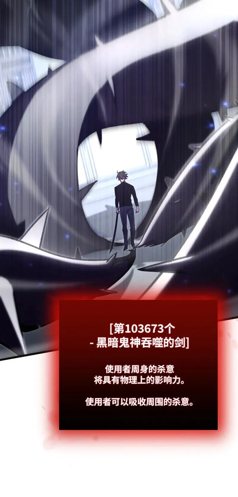 73 单打独斗44
