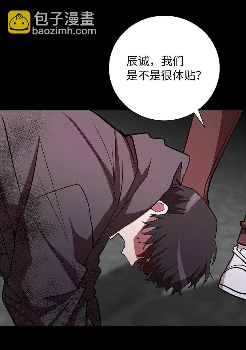 25 不幸的童年61