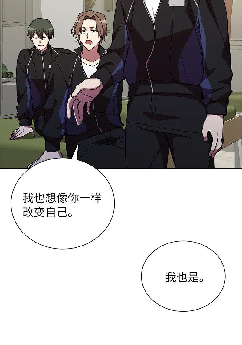 31 不同凡响61