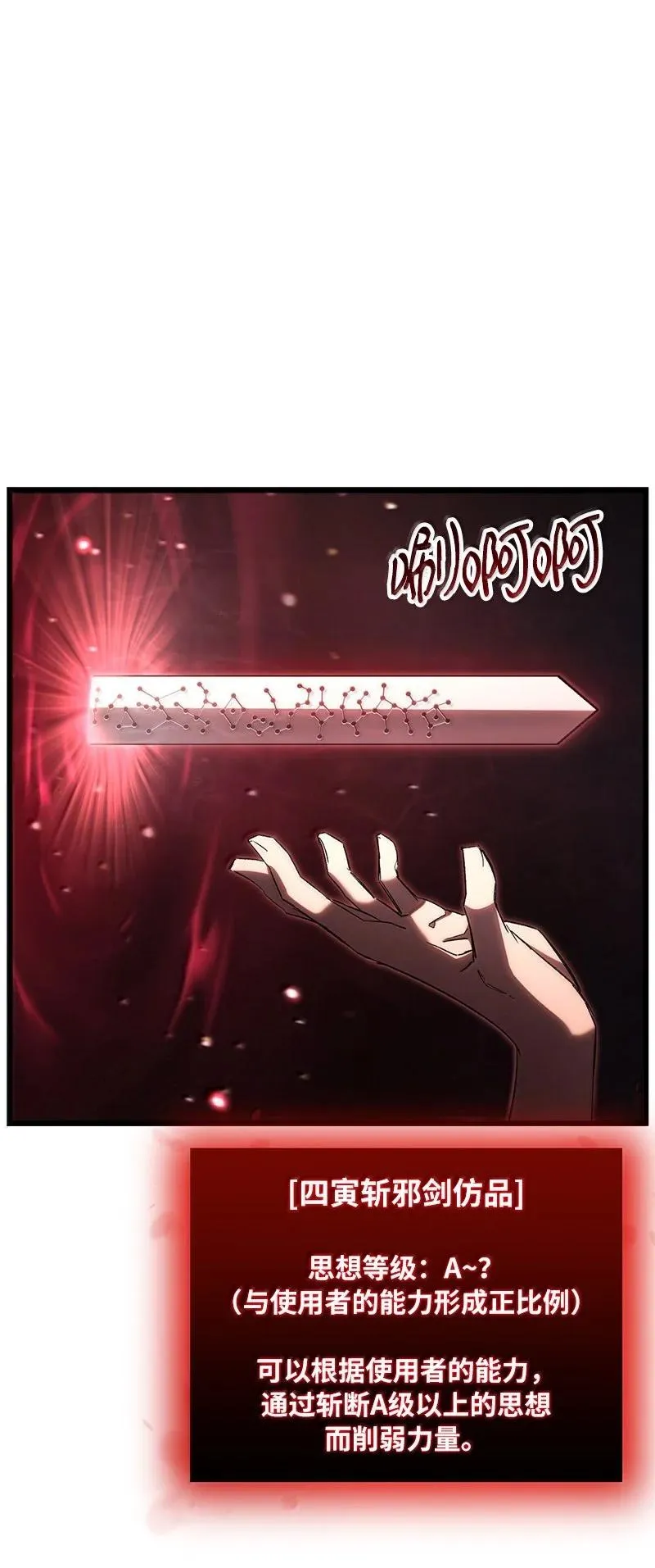 76 两败俱伤32