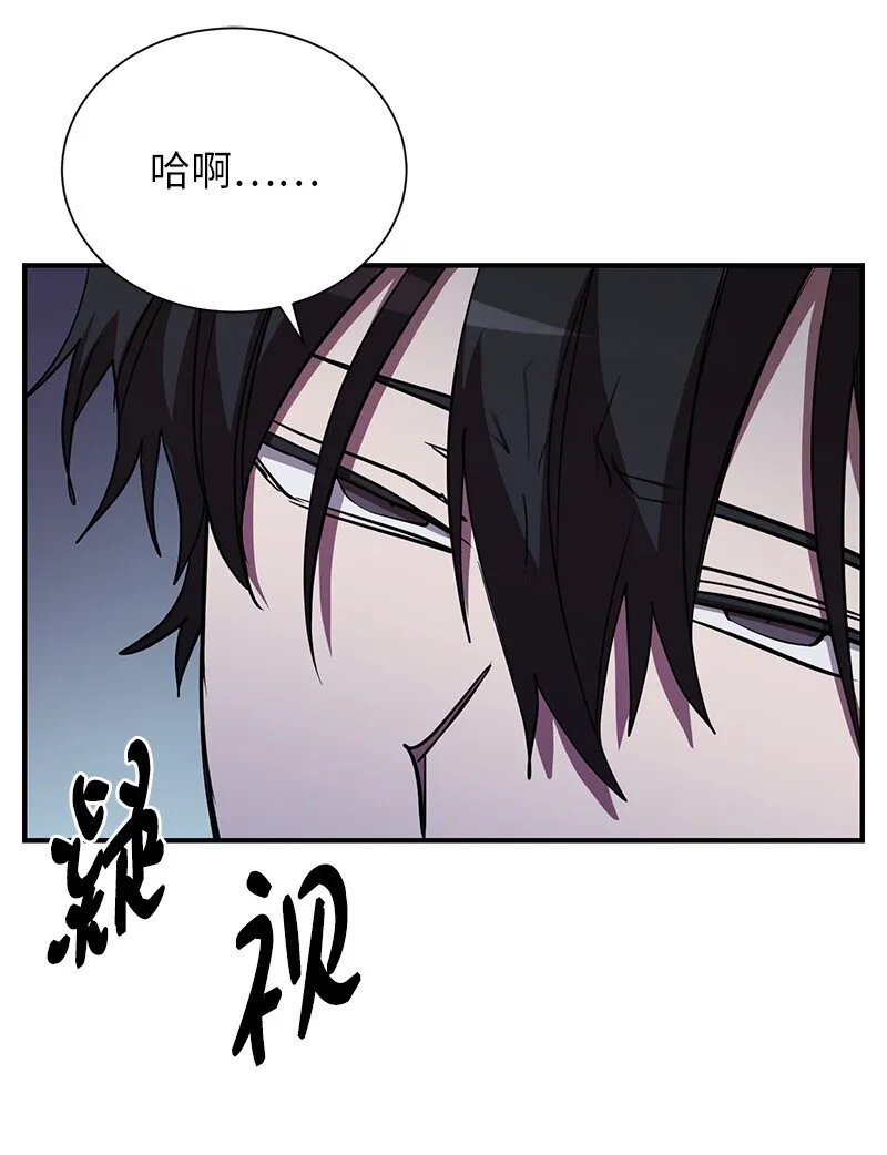 46 新成员20