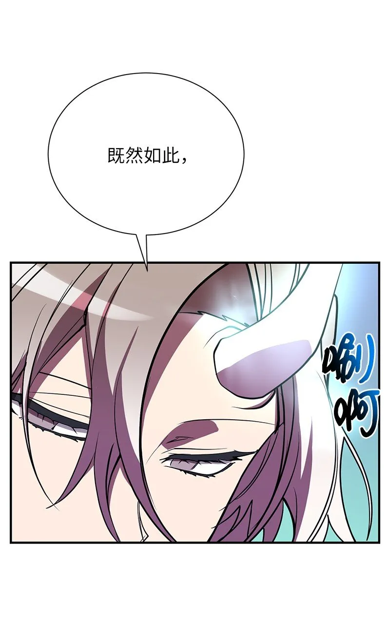 37 战壕搏击53