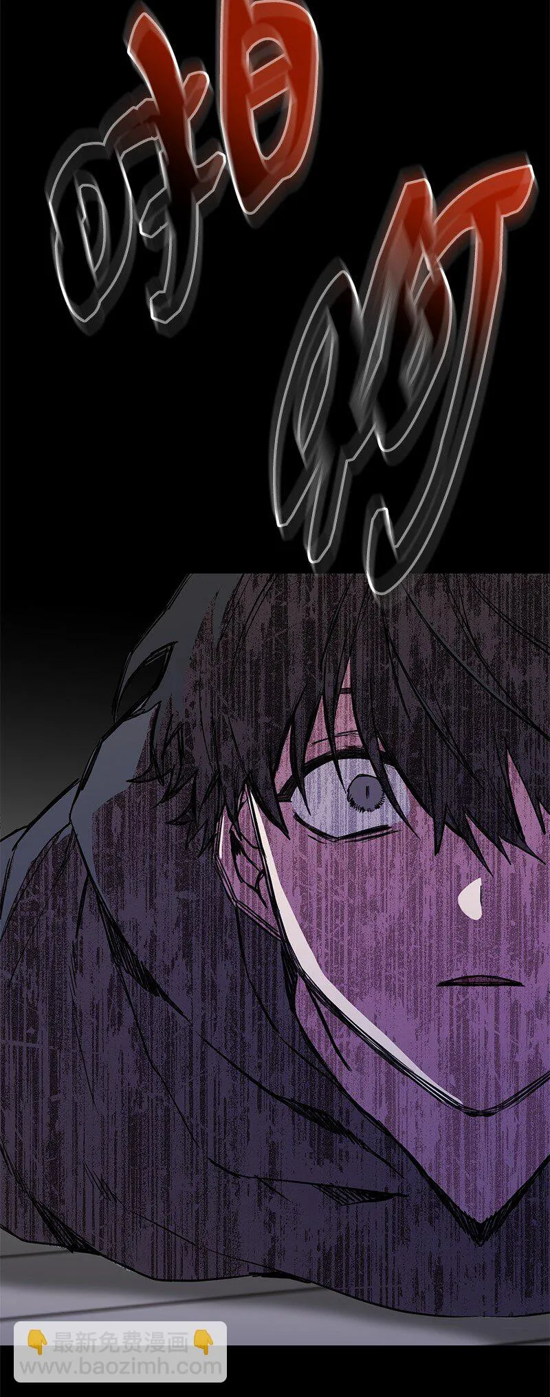 26 成魔27