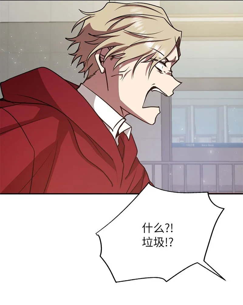13 和急救班上课17
