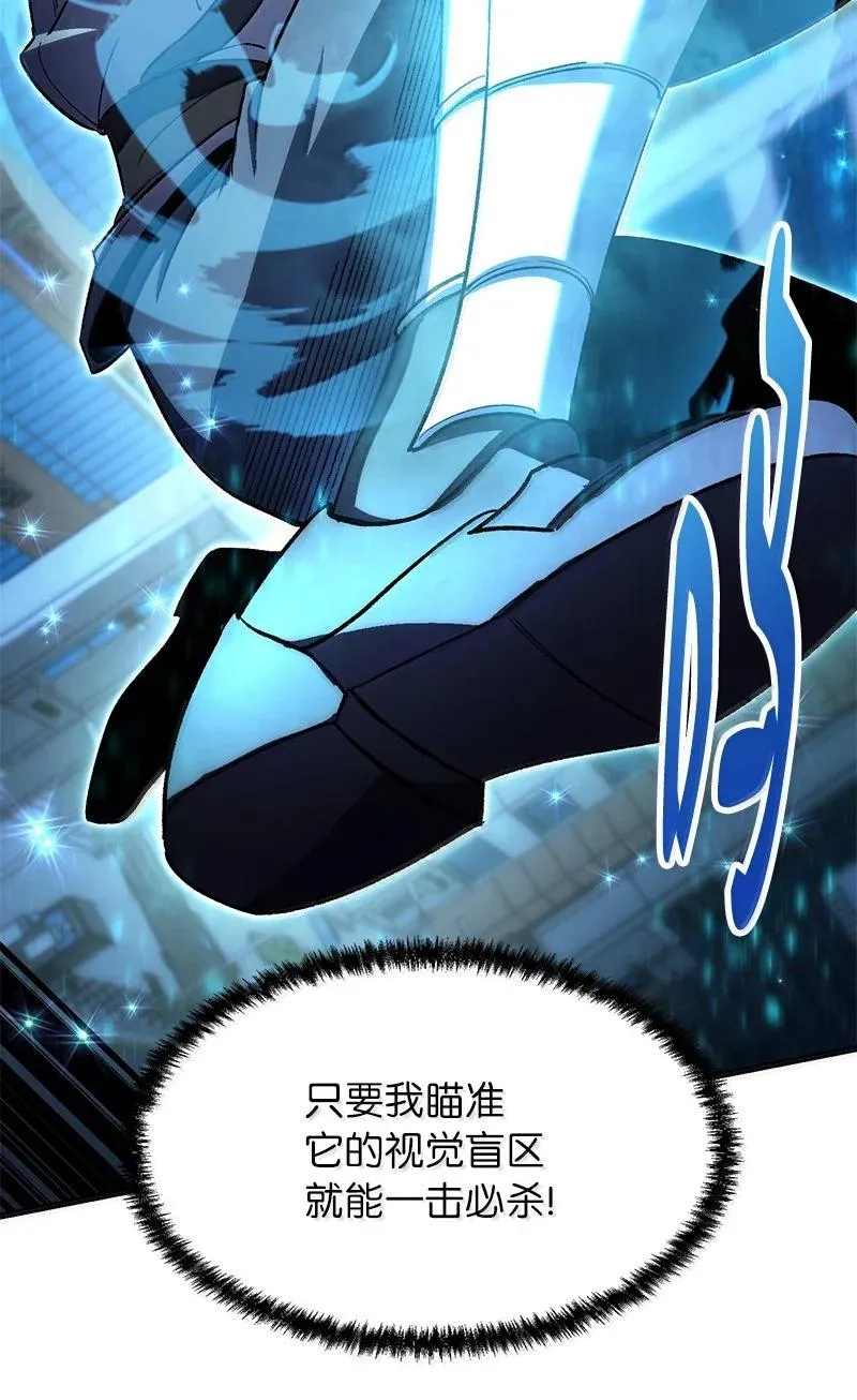 60 恐怖袭击77