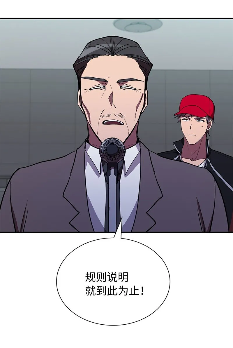 37 战壕搏击17
