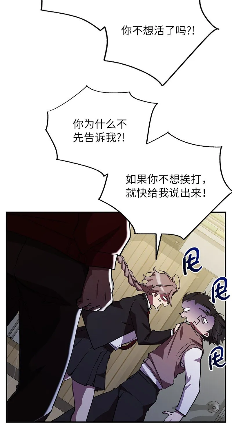29 开始积极训练67
