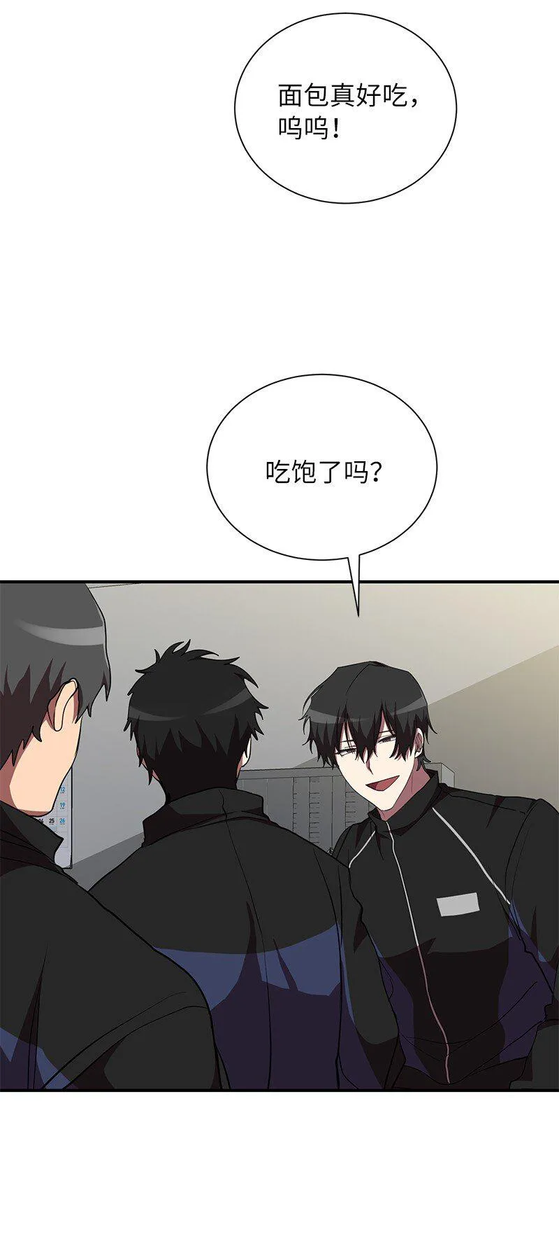 31 不同凡响50