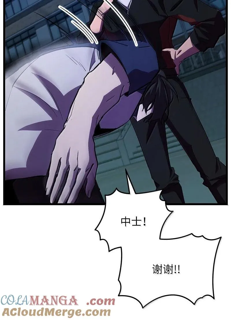 61 牺牲124