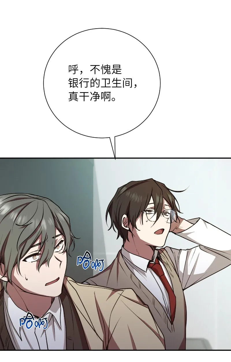 17 释放杀意6