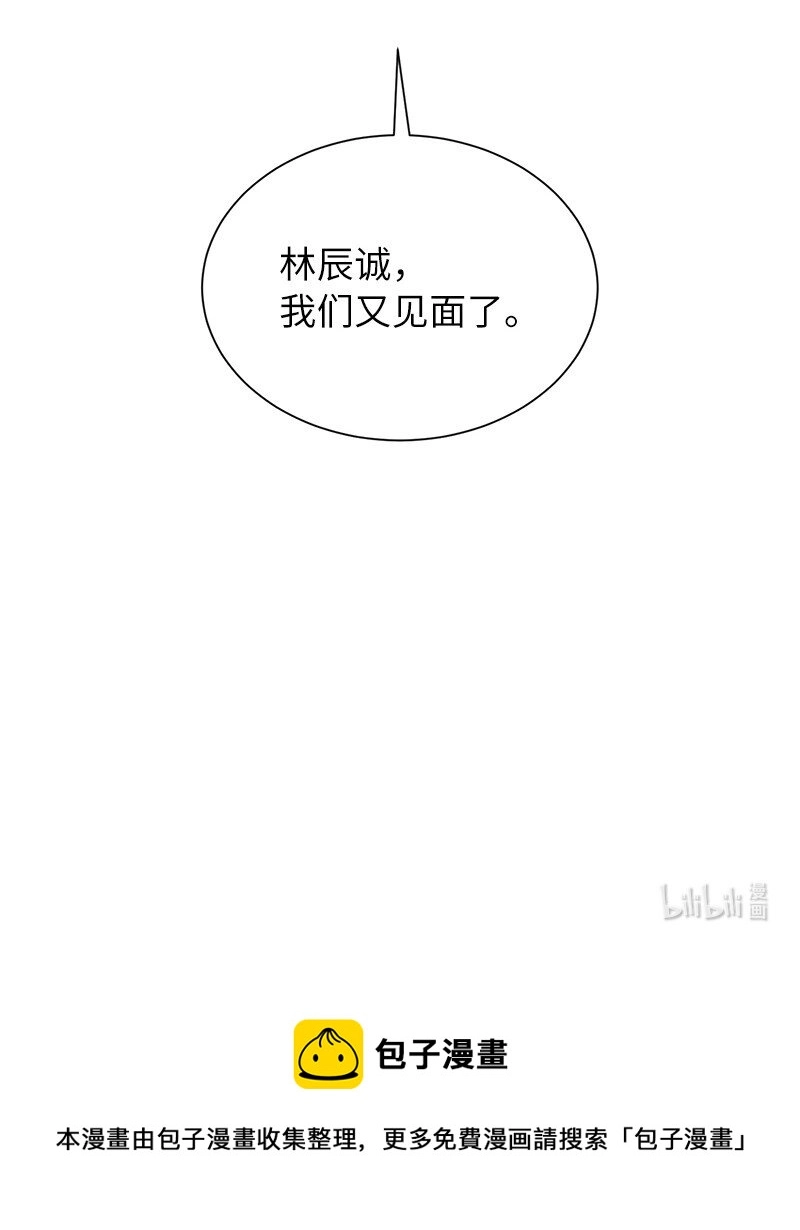 6 HT社团64
