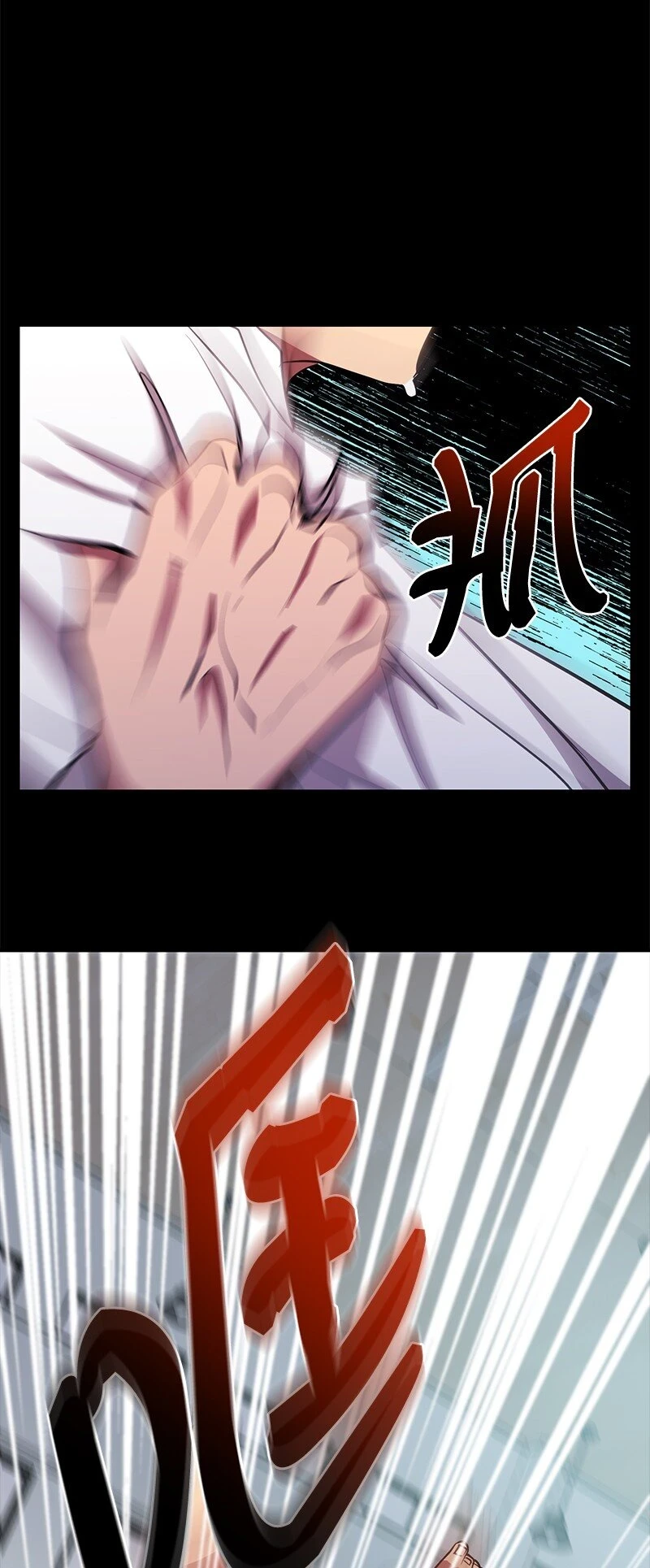 28 超越自己81