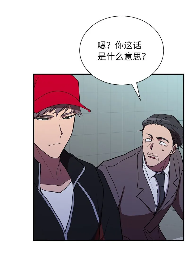 38 僵尸队的牺牲40