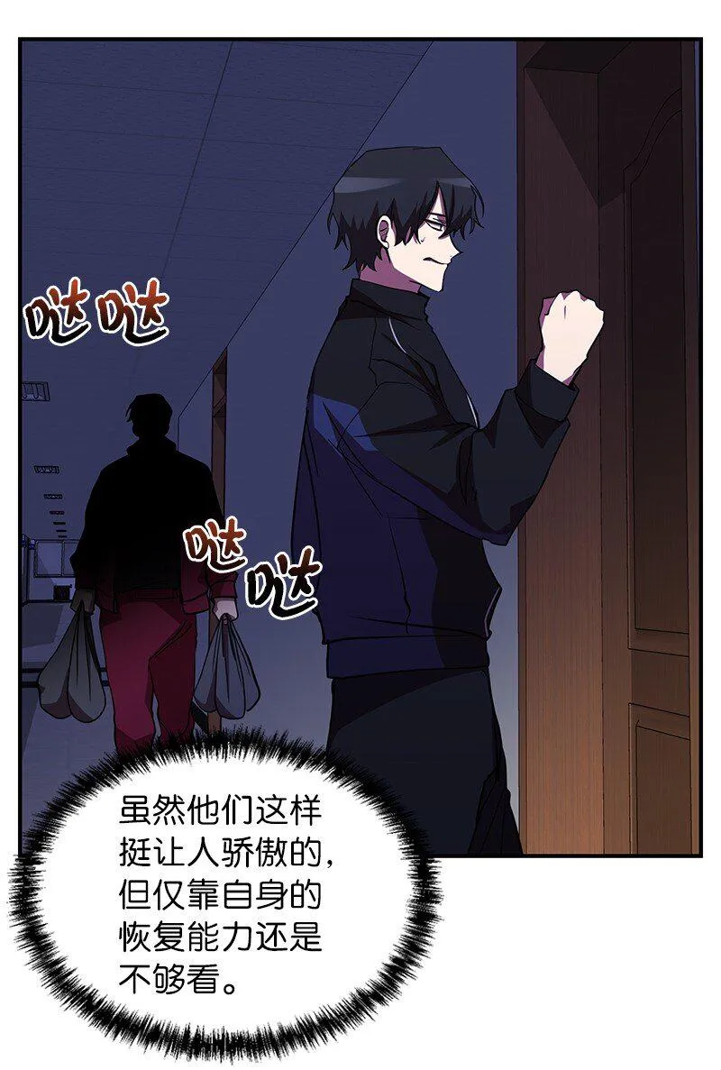 33 大展身手95