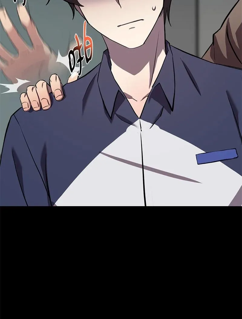 53 当局者迷27