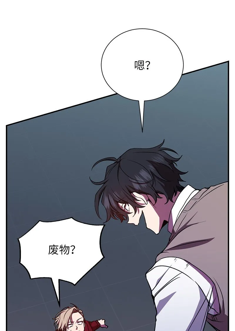22 有恩必报62