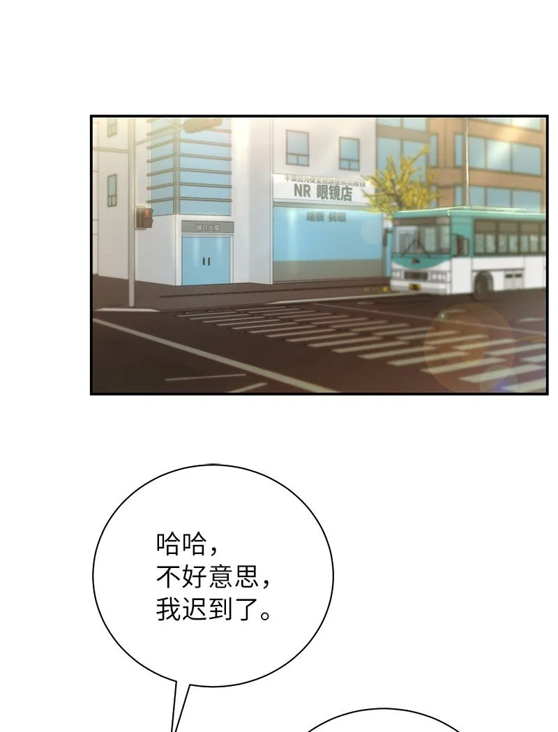 14 出乎意料42