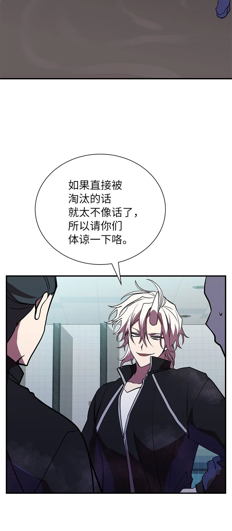 37 战壕搏击77
