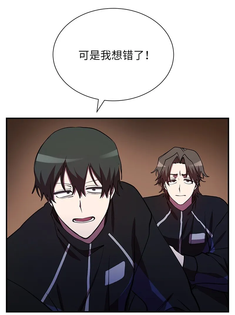 35 不公17