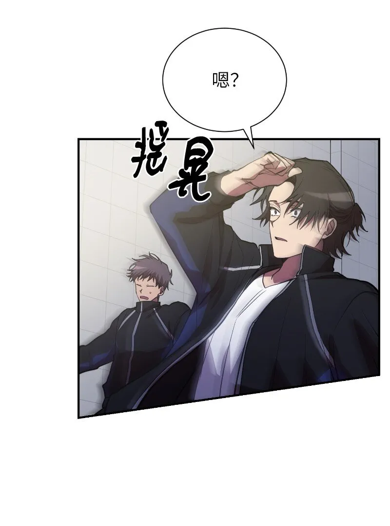 40 后悔莫及34