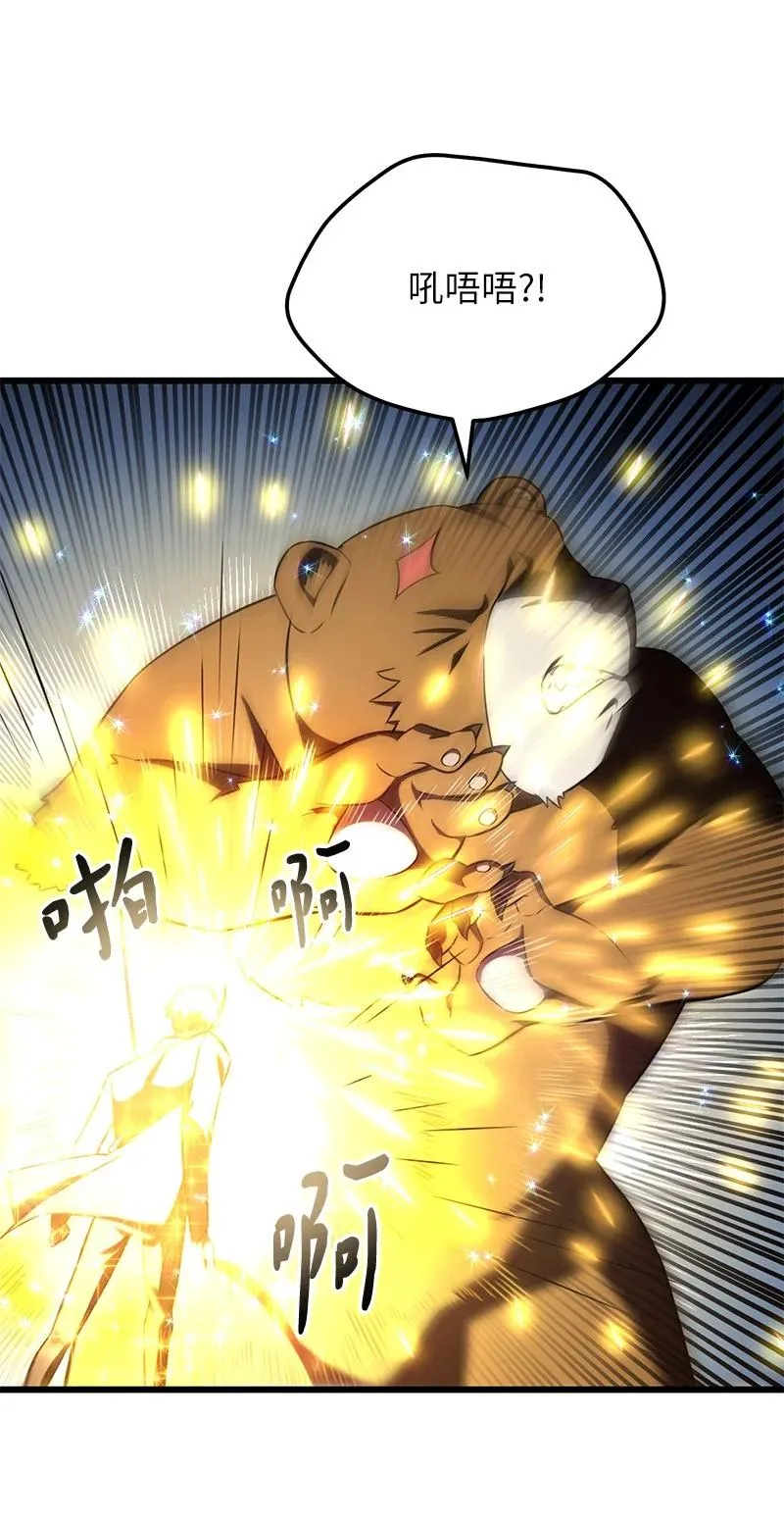 57 异常事件16
