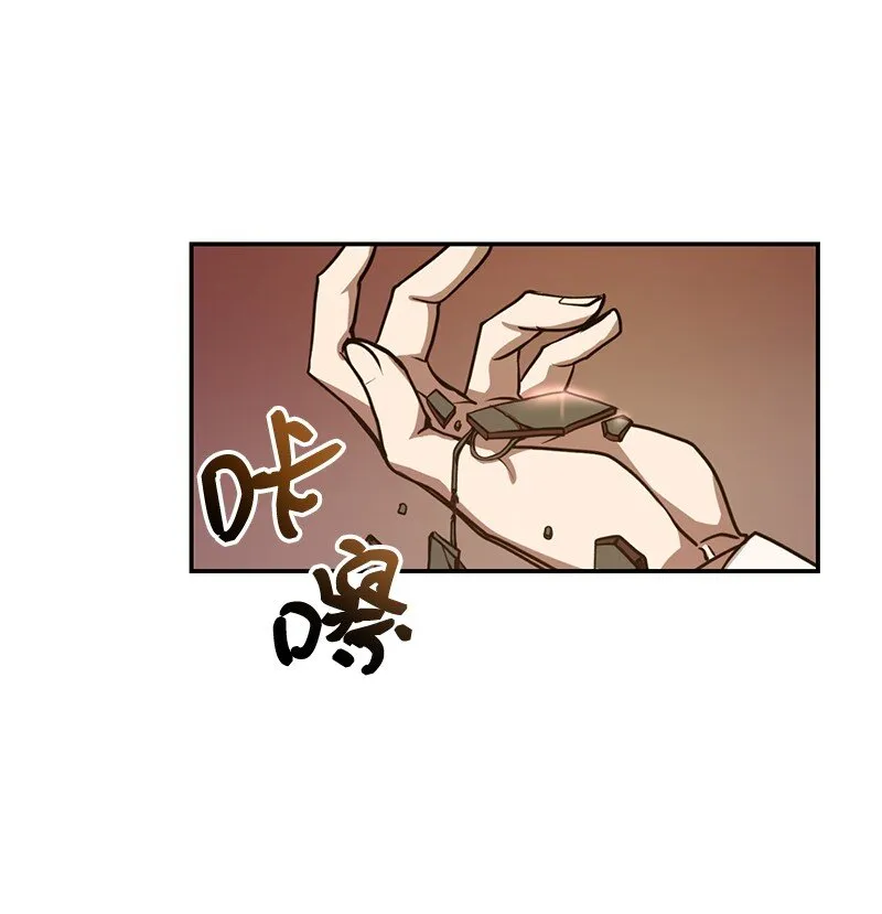 12 计划破灭23