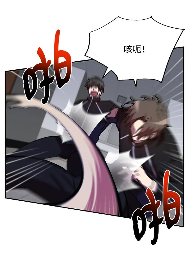 35 不公9