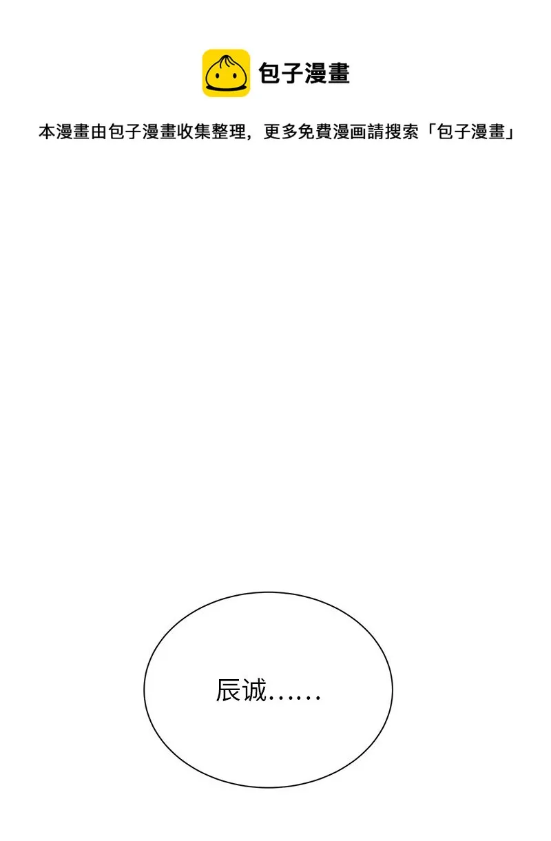 18 困兽犹斗0